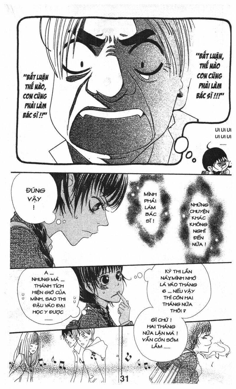 zekkyou cinderella chapter 1 30