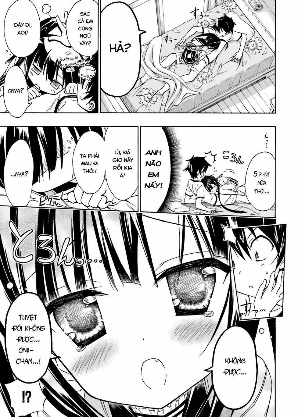 dokidoki sister aoi-chan chapter 1 10