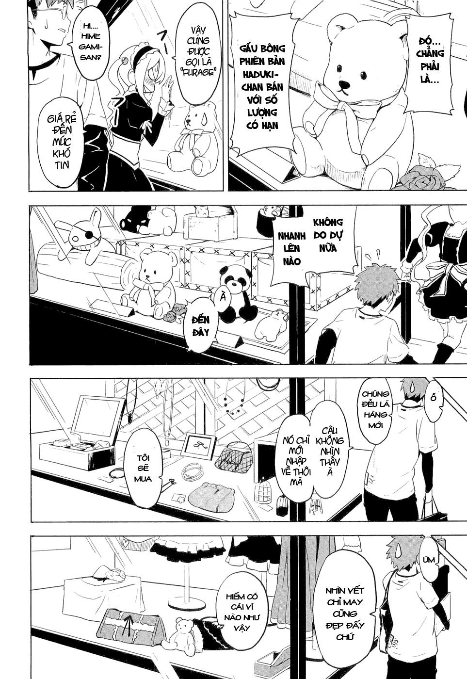 maken-ki! chapter 5 10