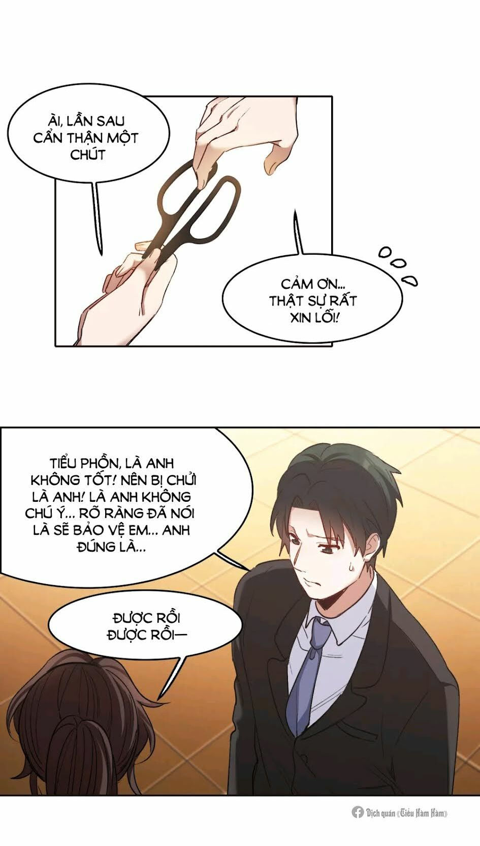 thế giới đệ nhất cự tinh chapter 18.2 13