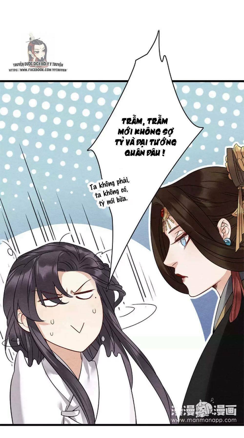 hôn quân thăng cấp ký chapter 38 2