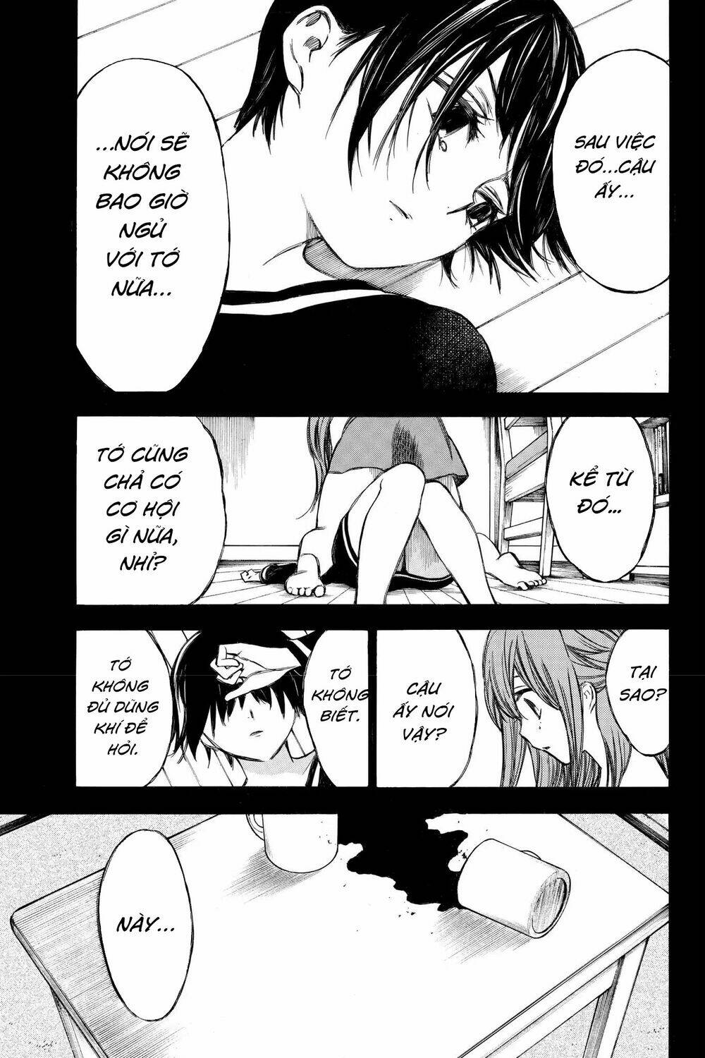 hone ga kusaru made chapter 66 9