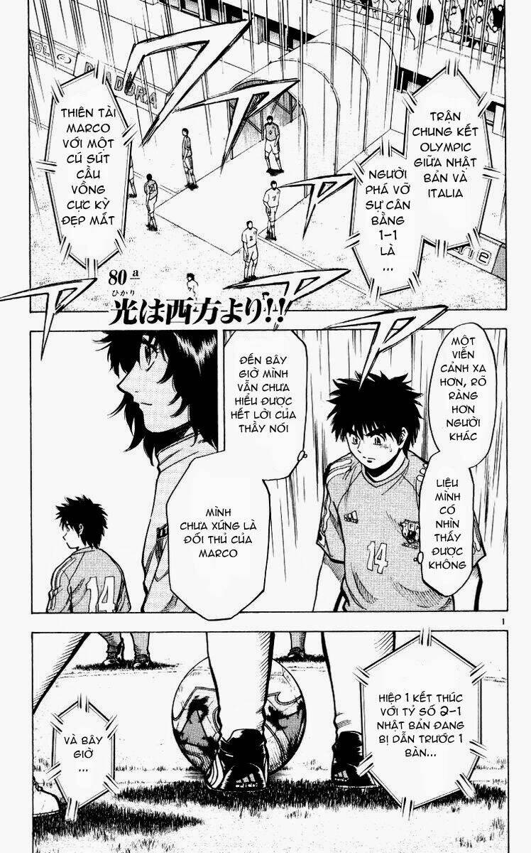 vũ điệu trên sân cỏ - fantasista chapter 216 1