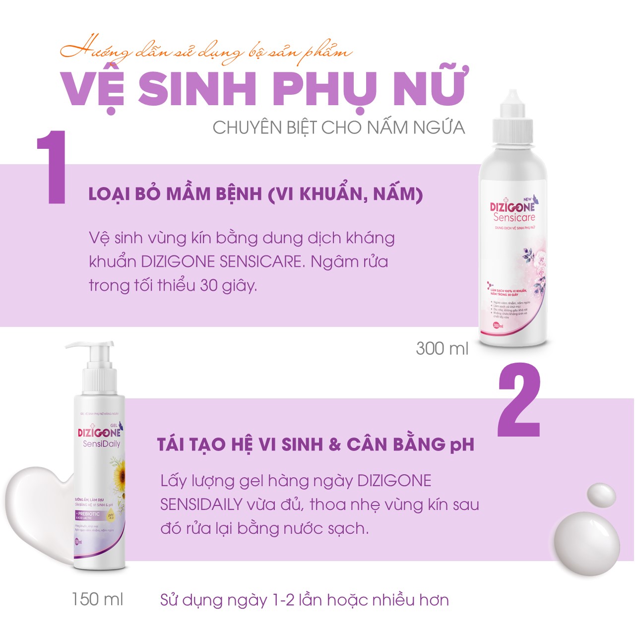 Gel vệ sinh phụ nữ DIZIGONE Sensidaily 150ml: Kháng khuẩn, làm mềm dịu, cân bằng hệ vi sinh & pH
