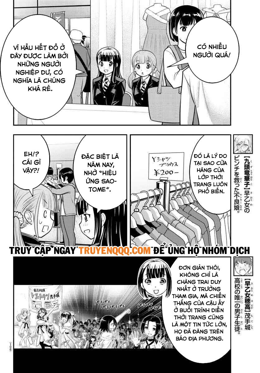 yankee high school girl kuzuhana-chan chapter 86 4