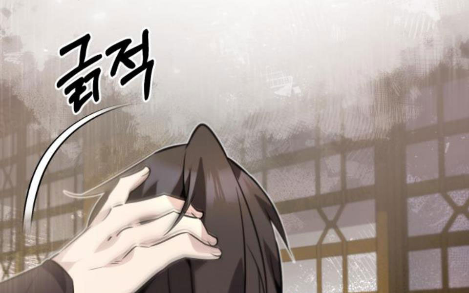 Giảng Sư Đứng Đầu, Baek Sư Phụ - Trang 276