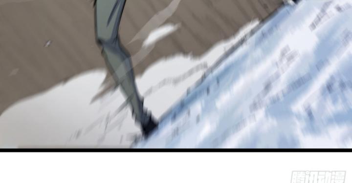 bạn hoàn toàn không giải đố đúng không? chapter 2 66