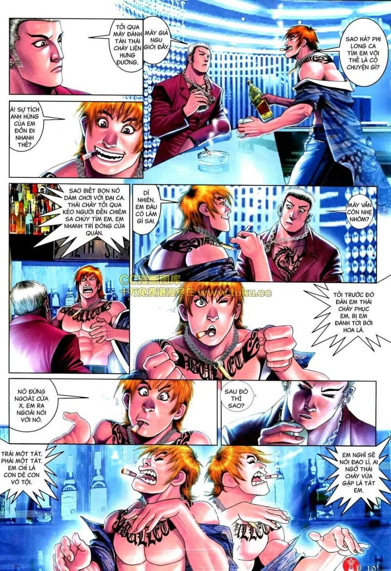 hỏa vũ diệu dương chapter 580 9