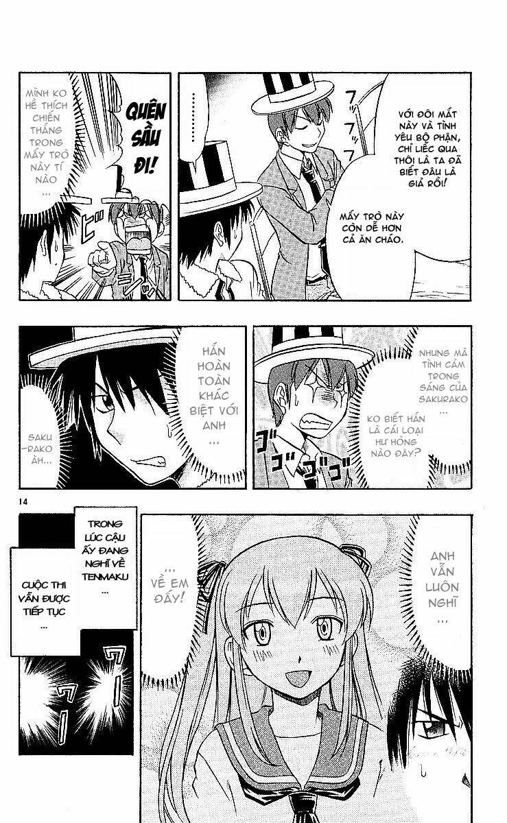 ai kora chapter 73 14