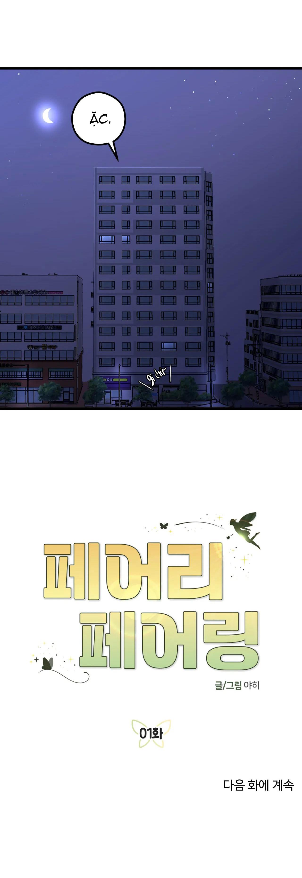 tình yêu cổ tích chapter 1 58