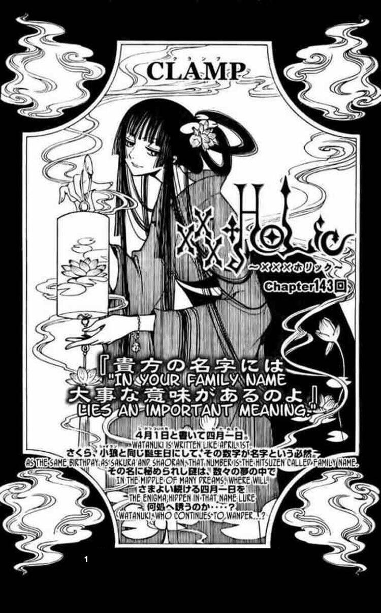 xxxholic - hành trình bí ẩn chapter 79 1