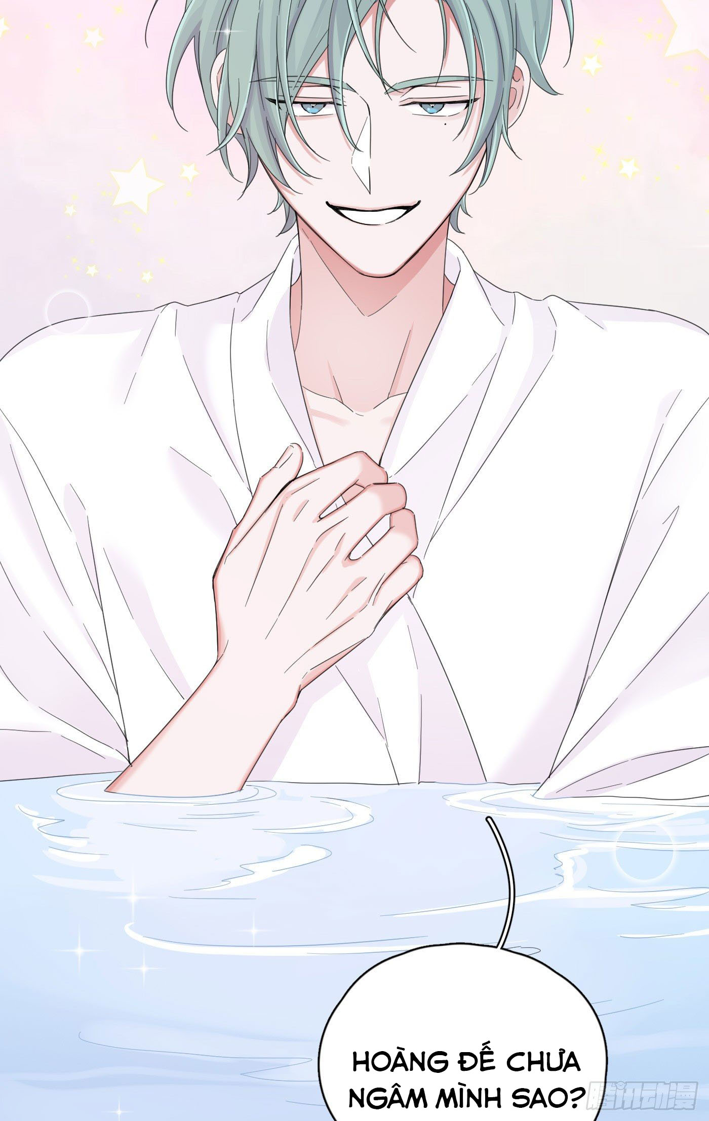 nhất hoàng cửu công thập nhị thê chapter 20 32