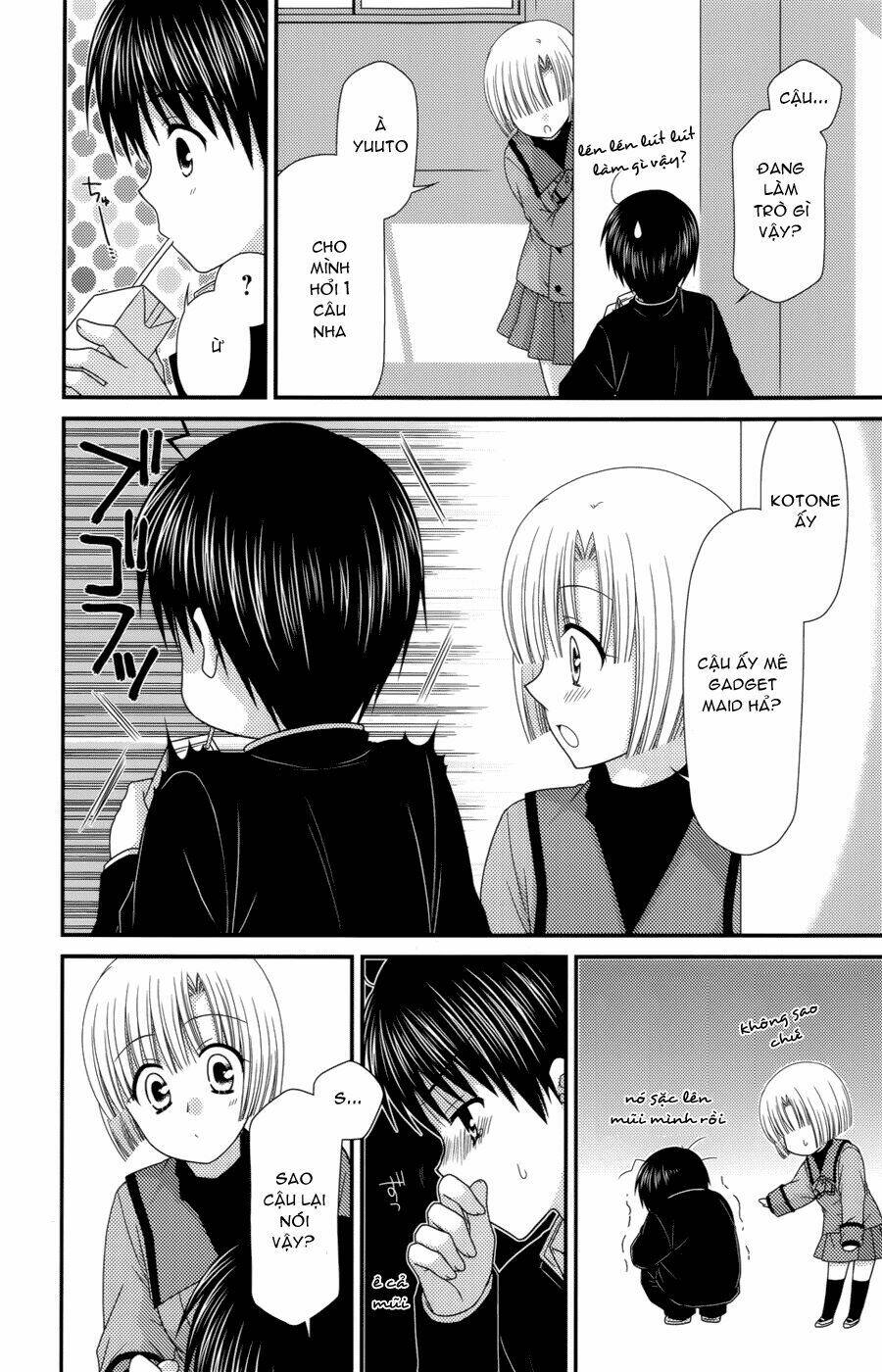 tonari no kashiwagi-san chapter 42 17