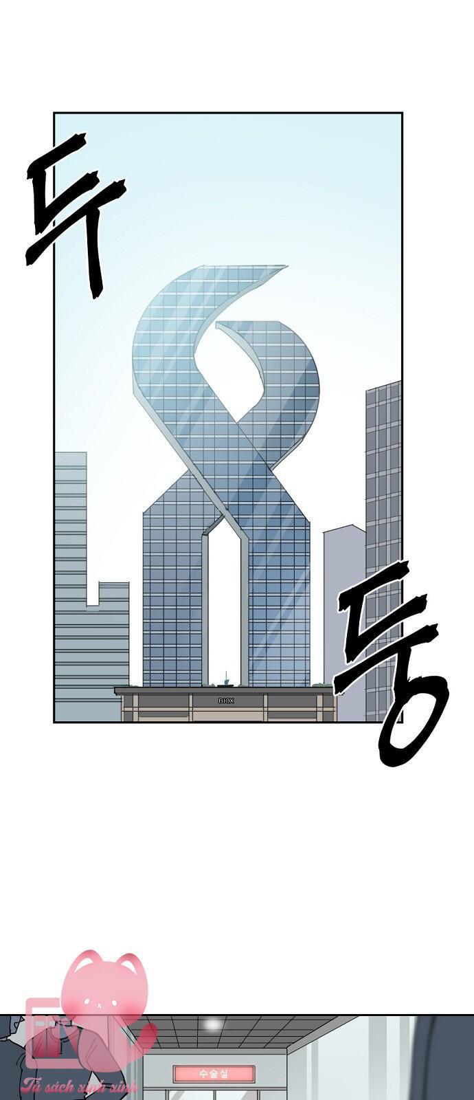 yêu không hồi kết chapter 1 33