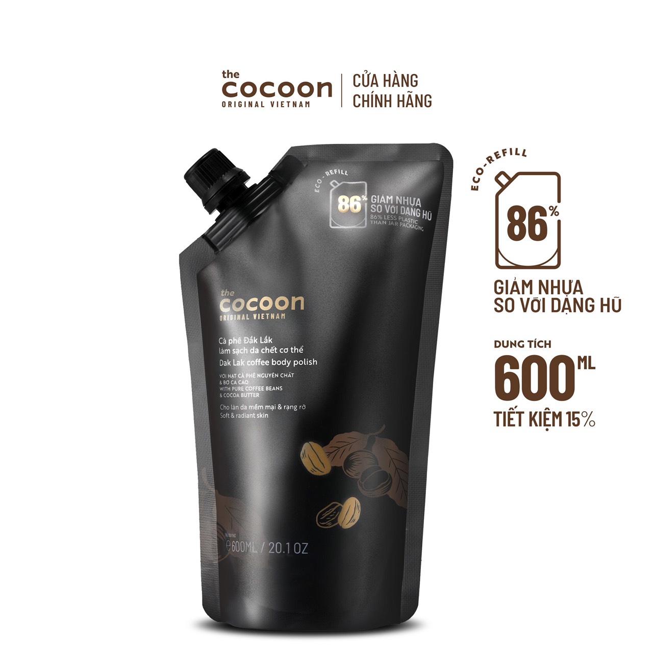 SPECIAL DEAL cà phê Đắk Lắk làm sạch da chết cơ thể Cocoon 600ml (Tặng tẩy da chết môi cà phê Đắk Lắk Cocoon 5g)