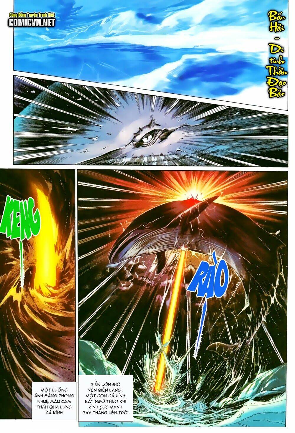 thần binh huyền kỳ ii chapter 45 6