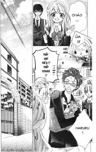 amai akuma ga warau chapter 32 11