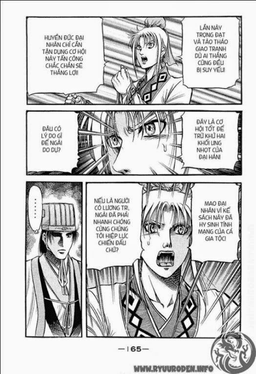 chú bé rồng - ryuuroden chapter 82 27