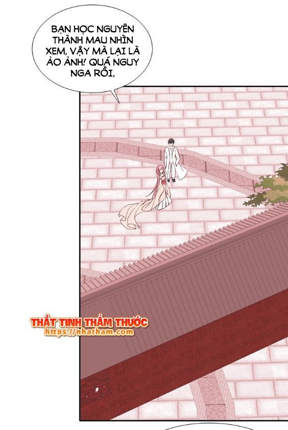 mộng văn sơn hải kinh chapter 14 35