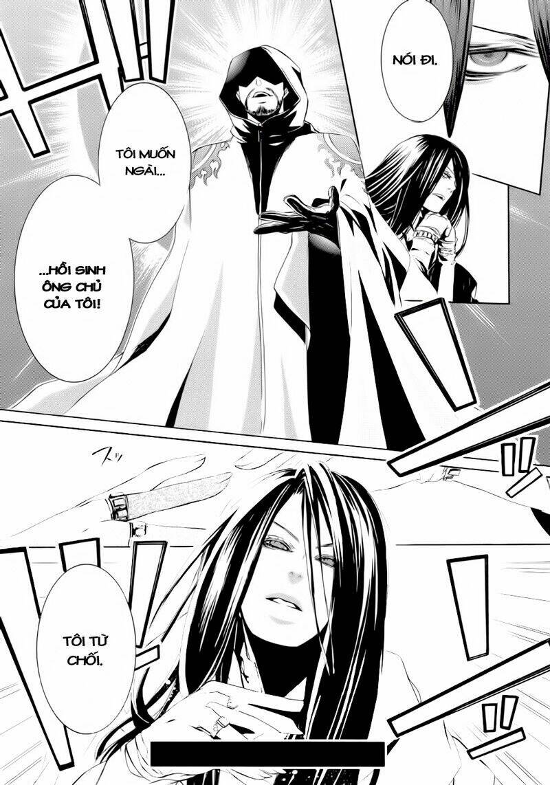 makai ishi mephisto chapter 1 47