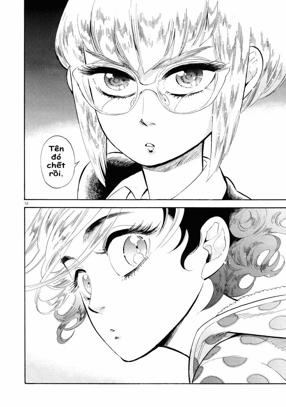 ran to haiiro no sekai chapter 36 14