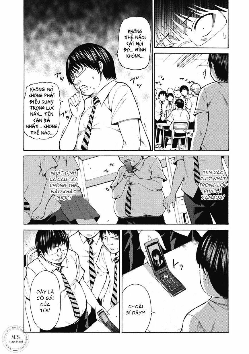 saiteihen no otoko chapter 1 20