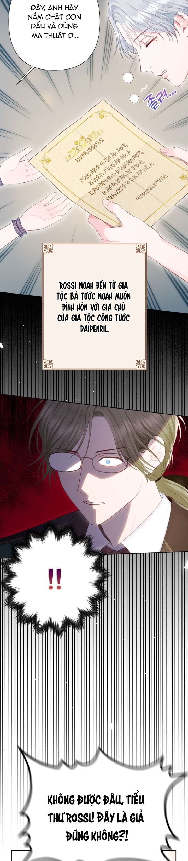 anh trai mạnh nhất của tôi đã mất trí nhớ chapter 8 22