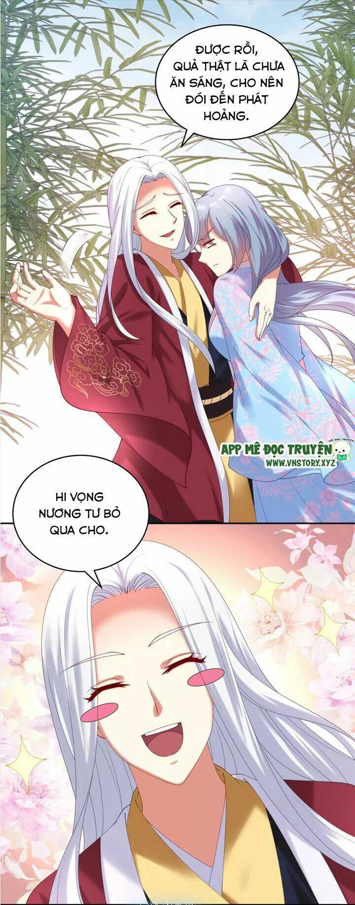 đô đốc đại nhân sủng thê kí chapter 58 11