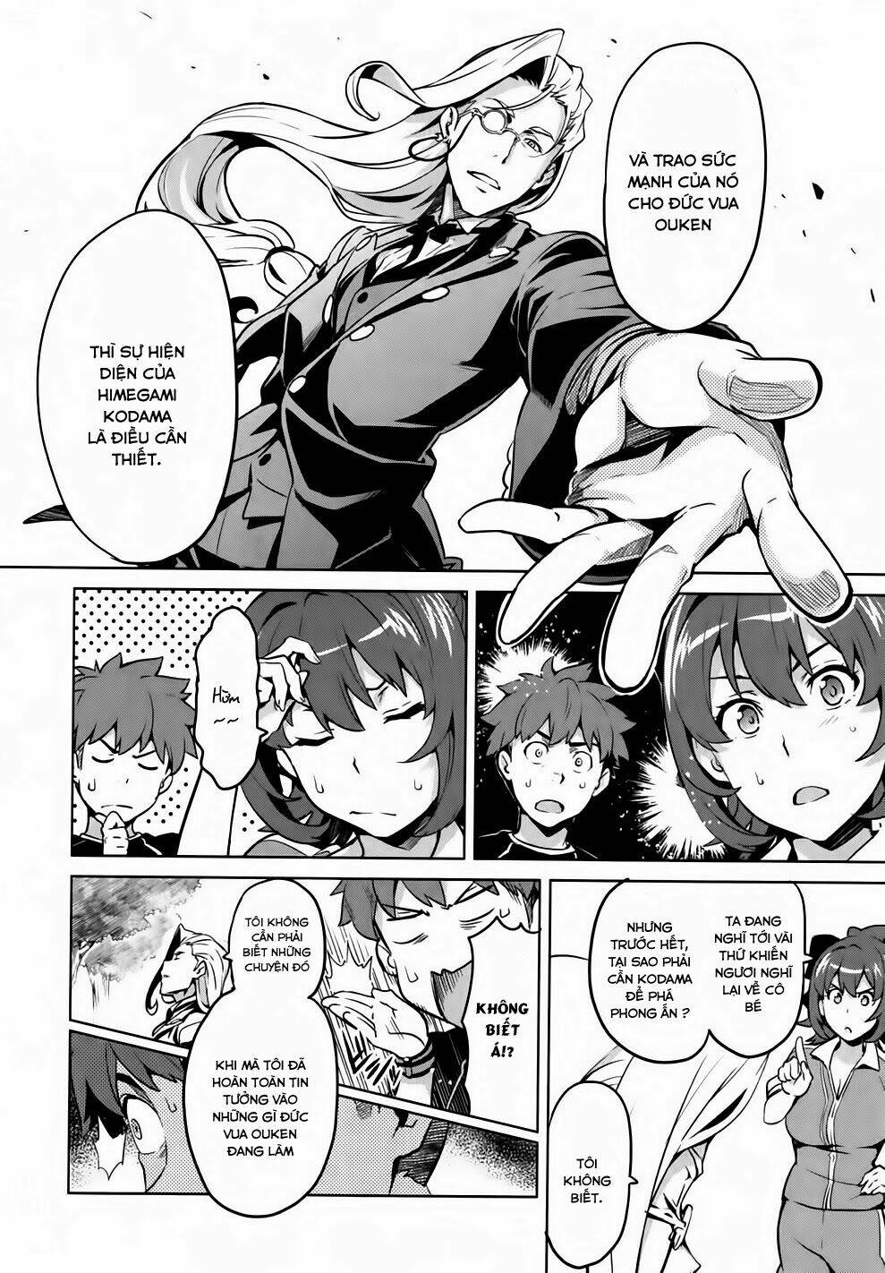 maken-ki! chapter 35 7