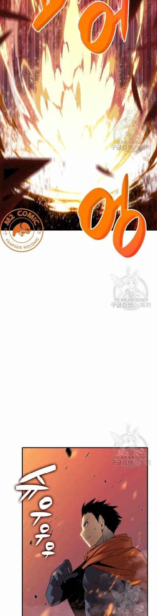 tôi là lính mới chapter 50 53