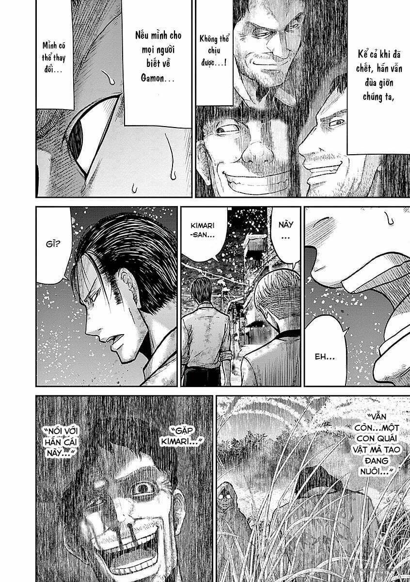 imawa no michi no alice: alice on border road chapter 17 17