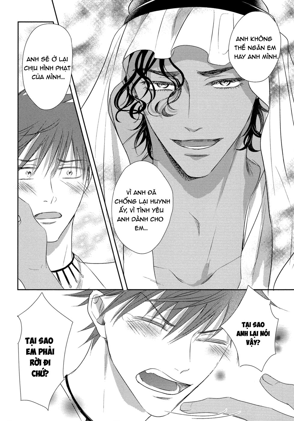 kogare ouji no dilemma chapter 6 16