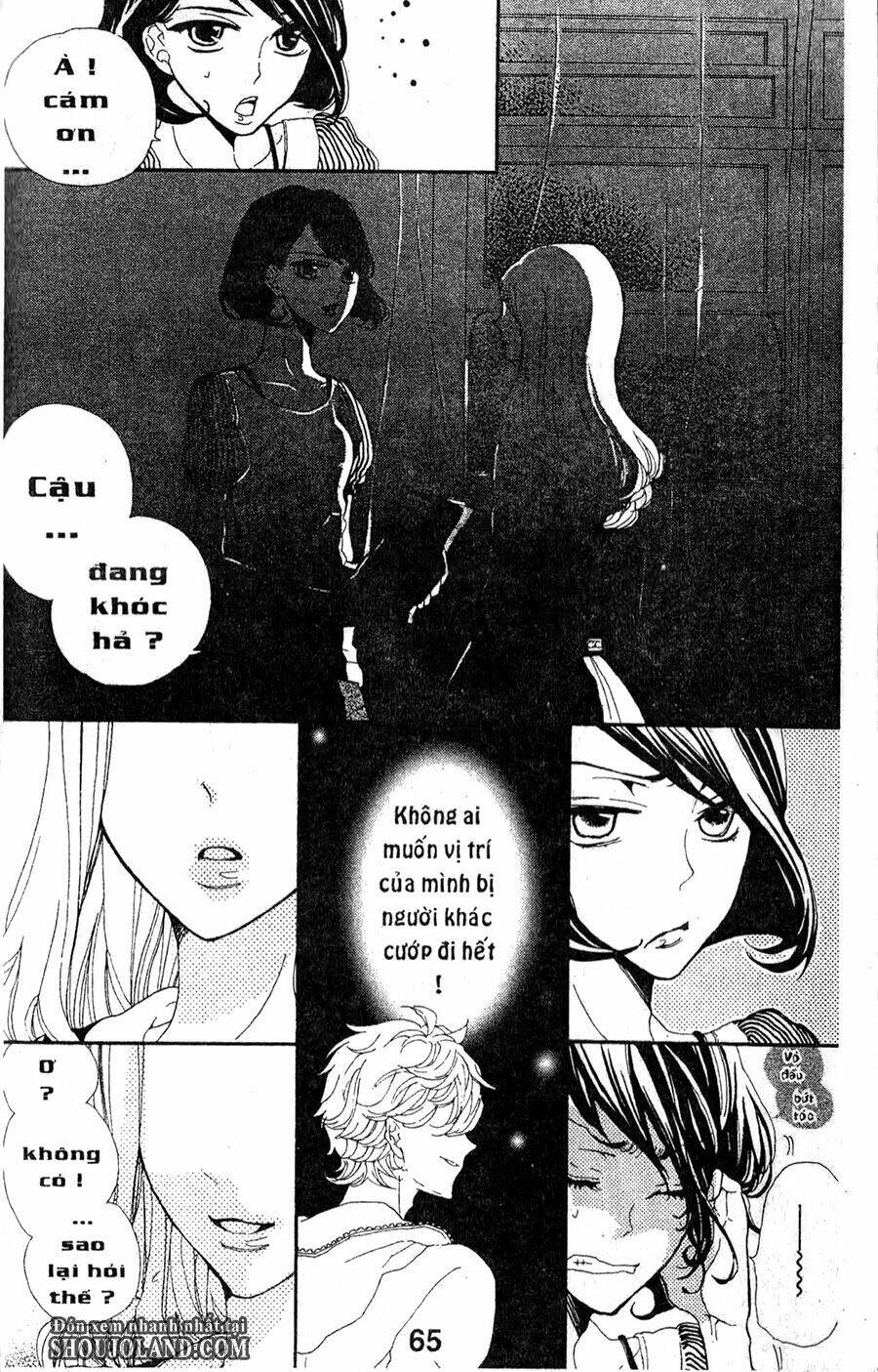 hebi to maria to otsukisama chapter 12 27