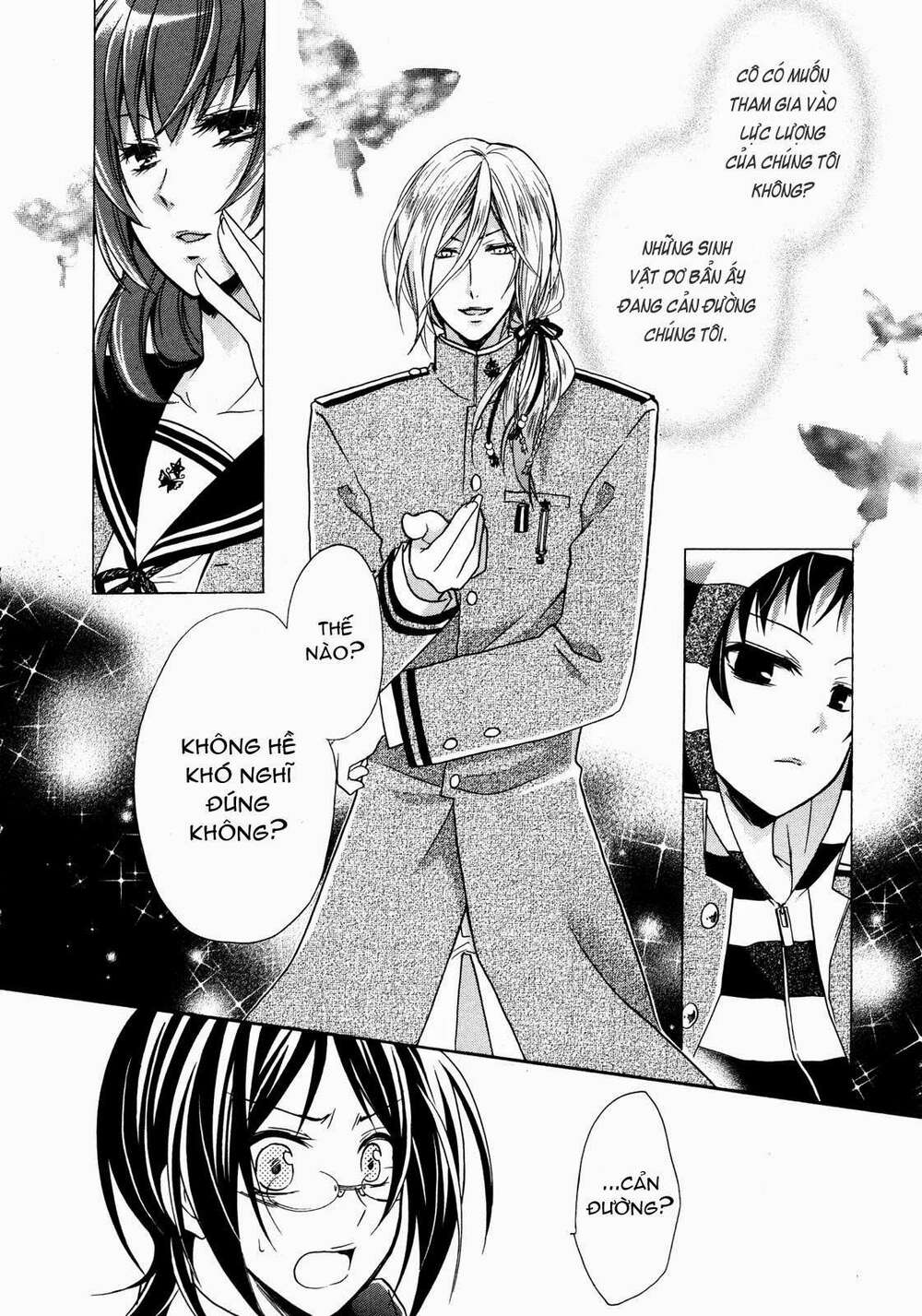 hiiro ouji chapter 7 5