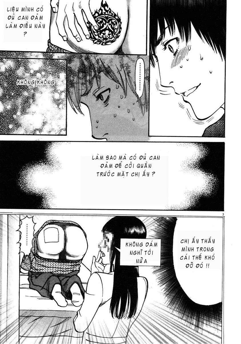 kono s o mi yo chapter 3 4