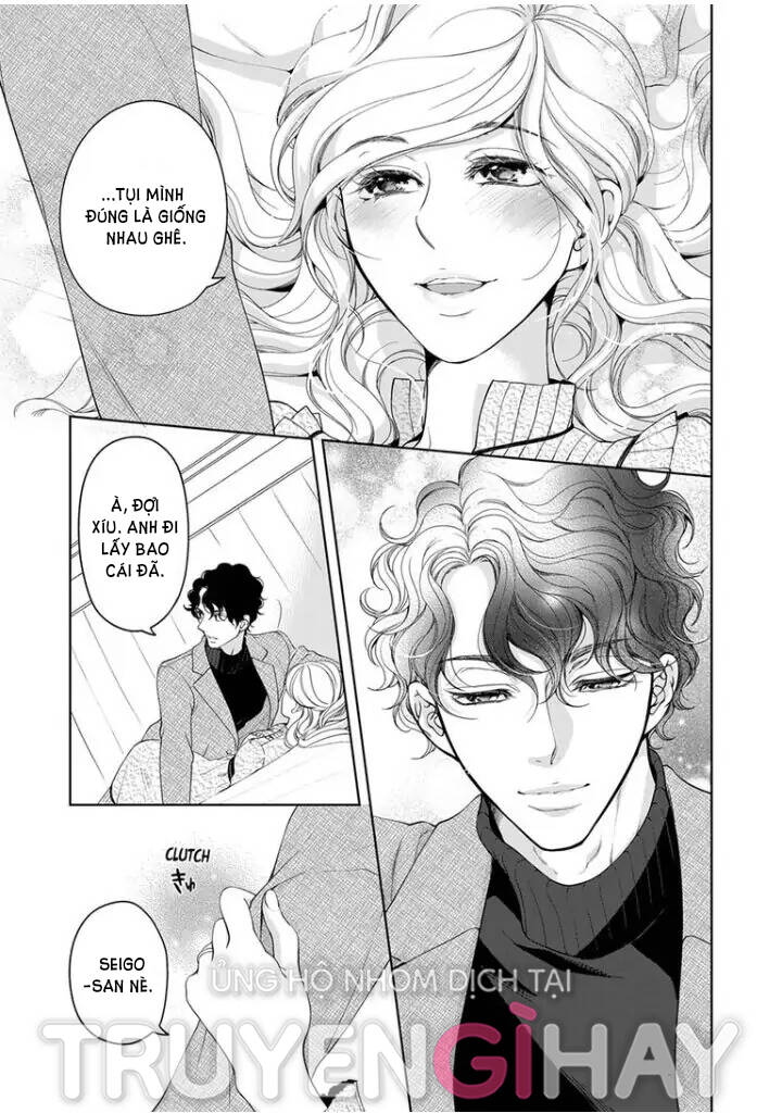 omae no subete wo daki tsukusu chapter 90 11