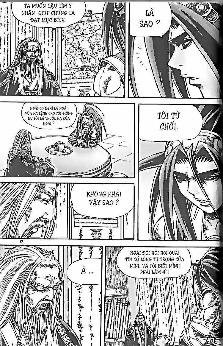 king of hell chapter 105 15