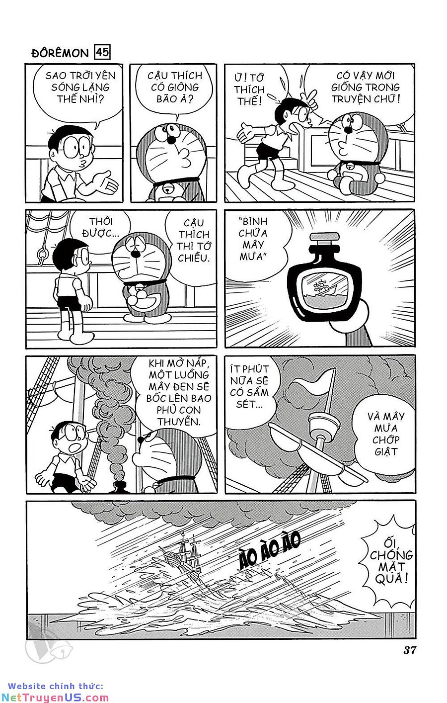 doraemon chapter 812 8