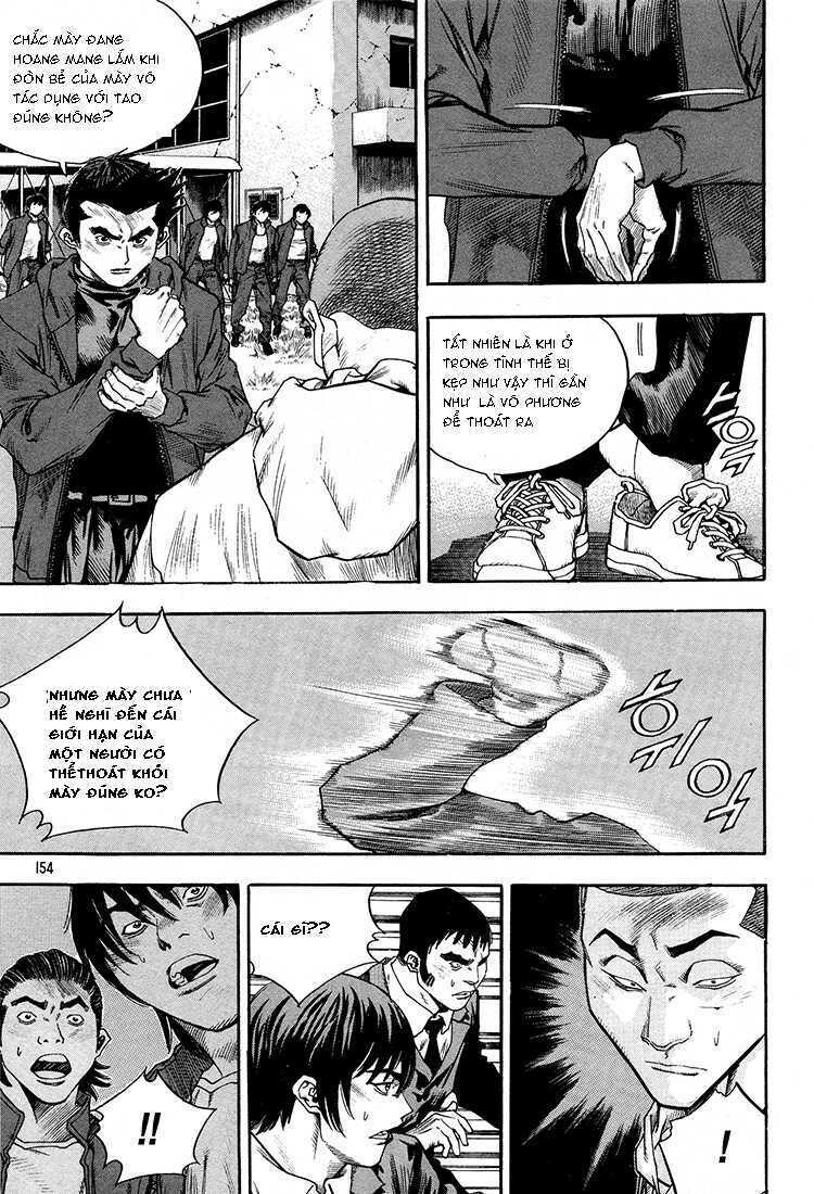 change guy chapter 295 6