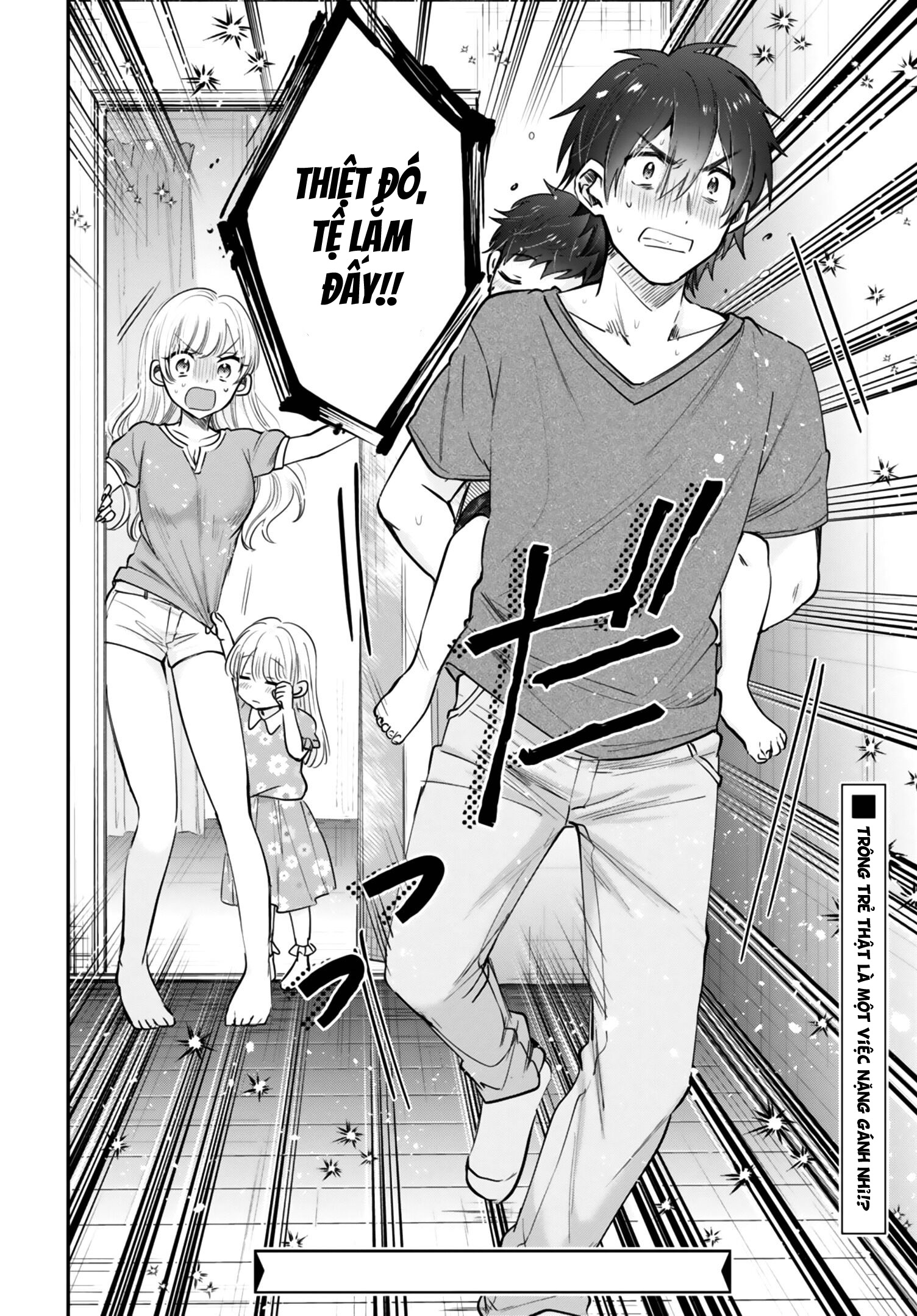 trên tình bạn dưới tình yêu chapter 31.2 13