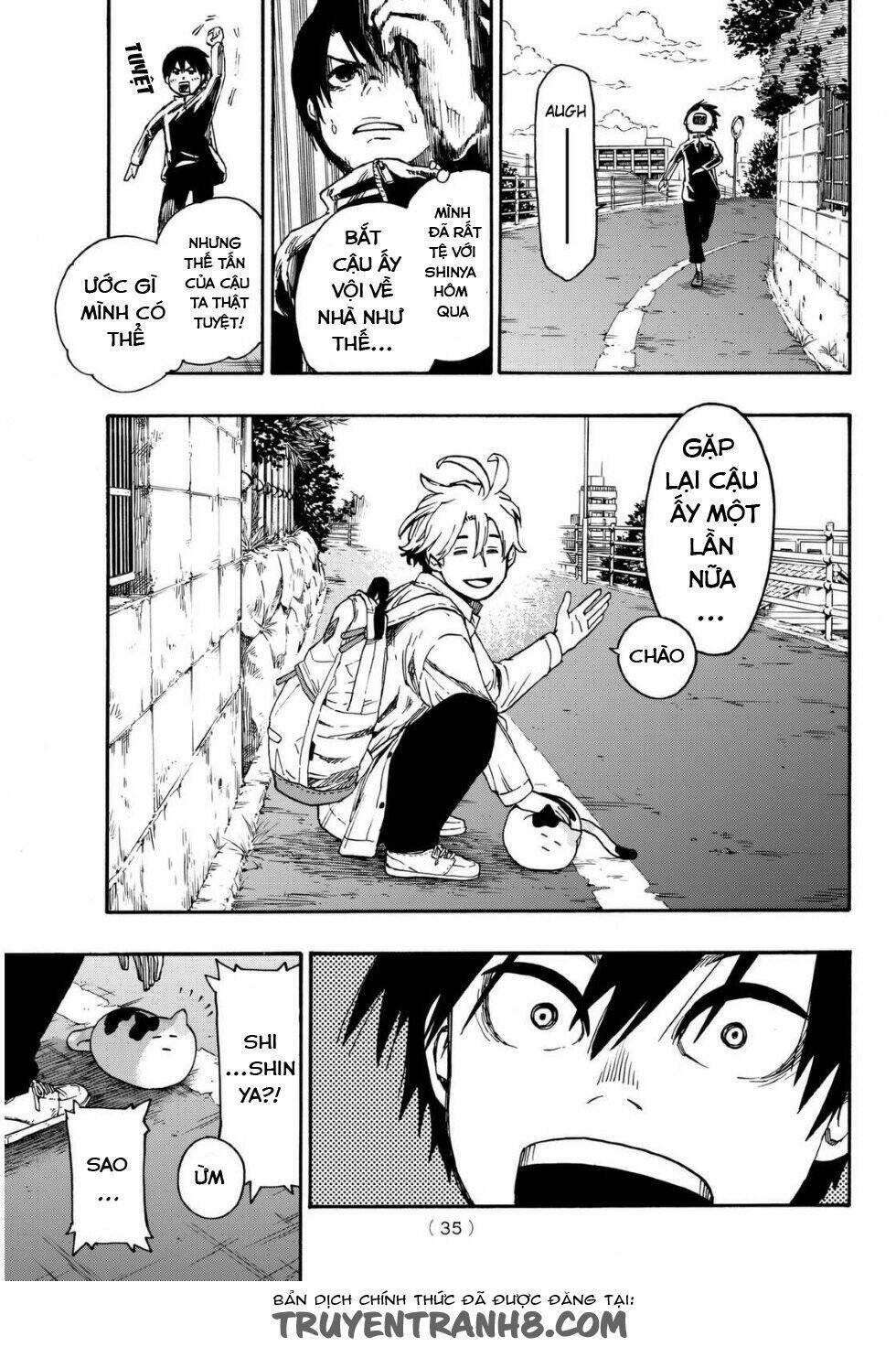 tenohira no netsu o chapter 1 25