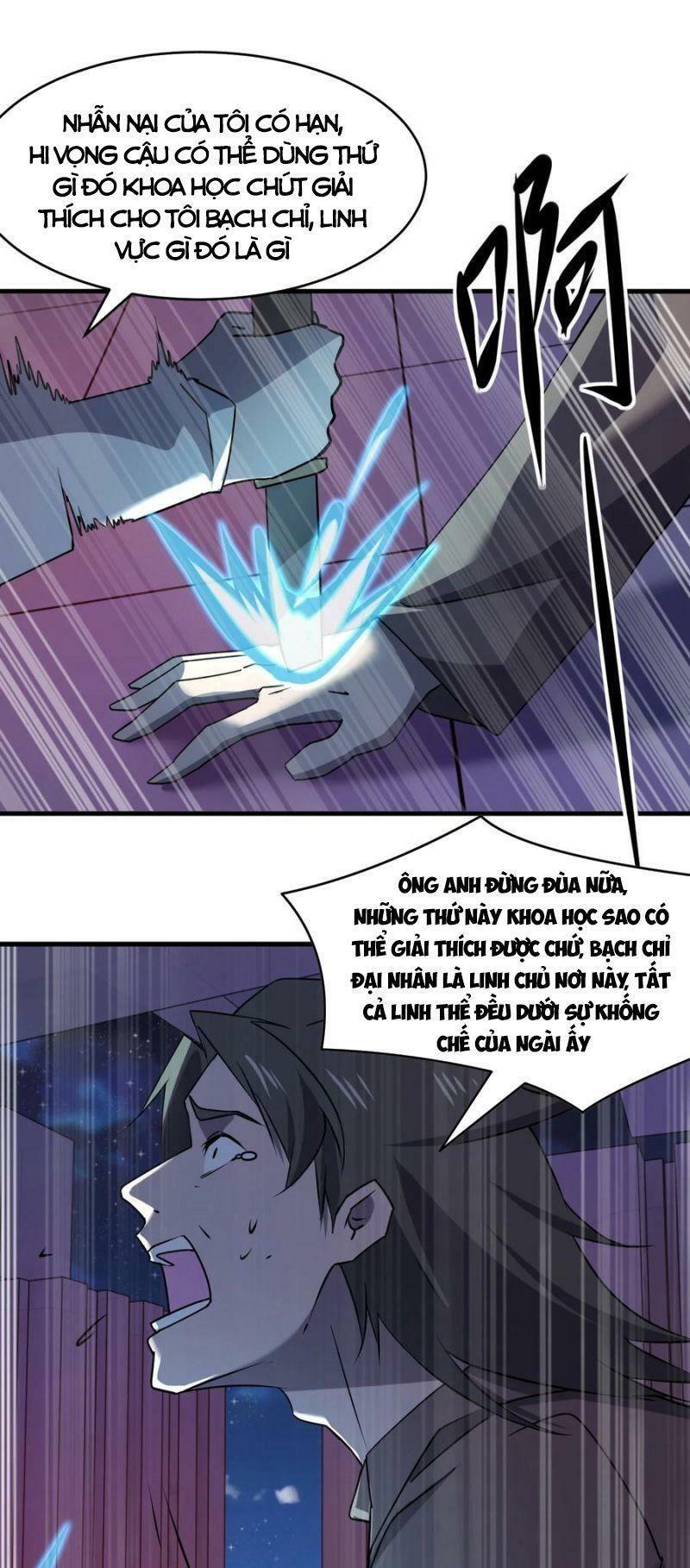 đừng hiểu lầm, tôi mới là người bị hại! chapter 47 32