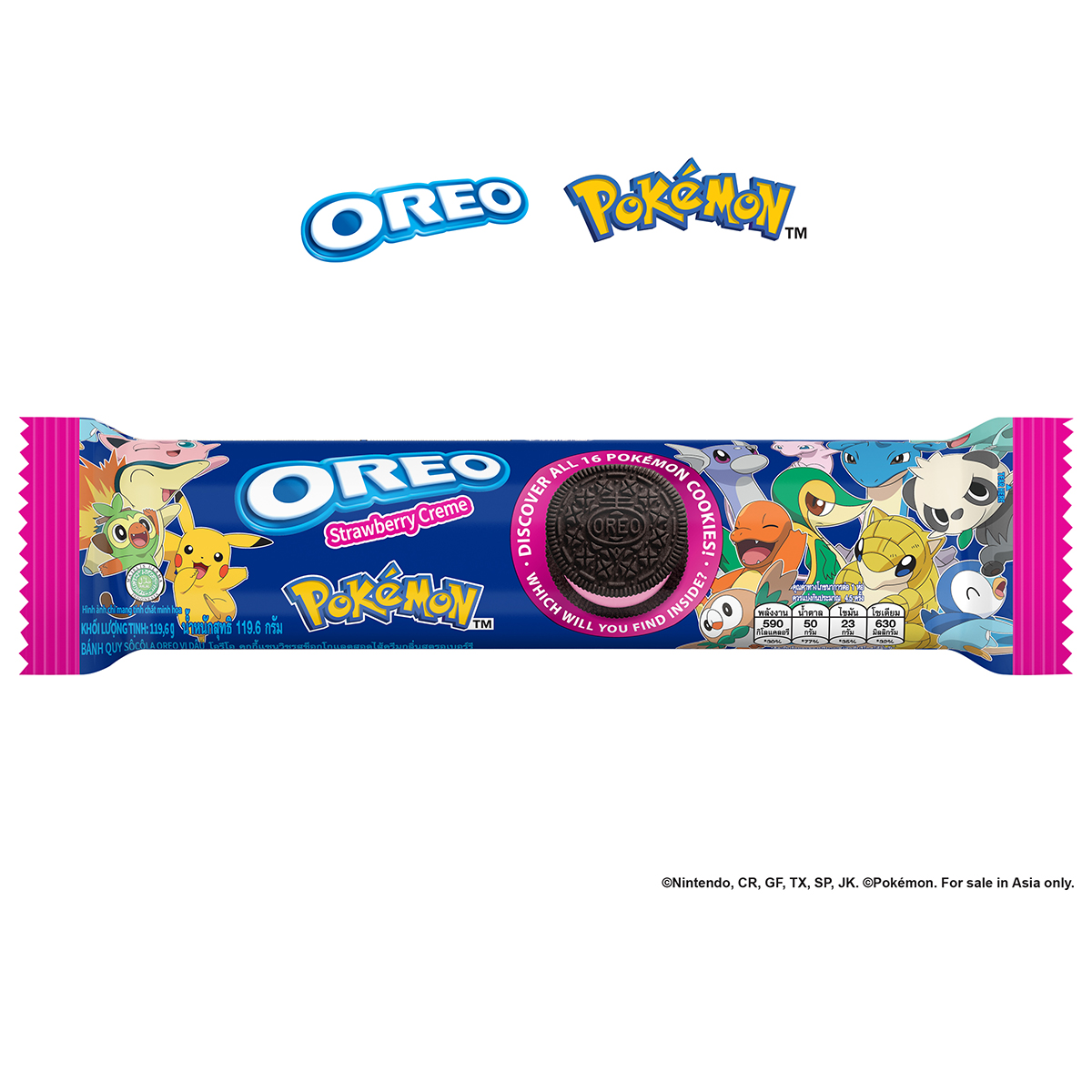 Bánh quy OREO POKÉMON các vị, combo 5 thanh x 119.6g