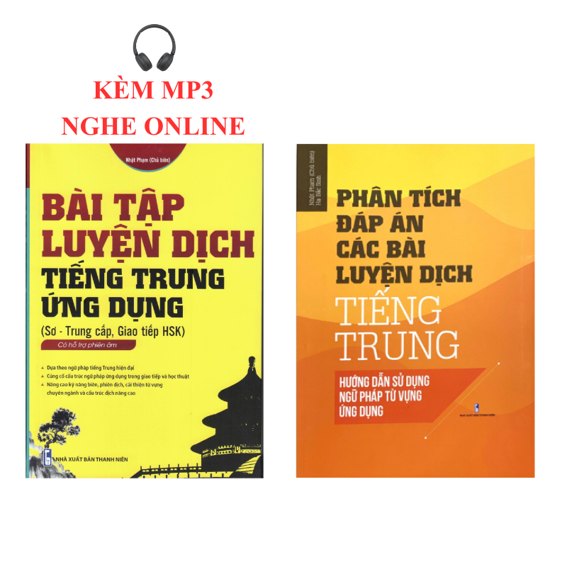 Sách- Combo 2 sách Bài tập luyện dịch tiếng Trung ứng dụng Sơ -Trung cấp, Giao tiếp HSK có mp3 nghe, có đáp án Phân tích đáp án các bài luyện dịch Tiếng Trung DVD tài liệu