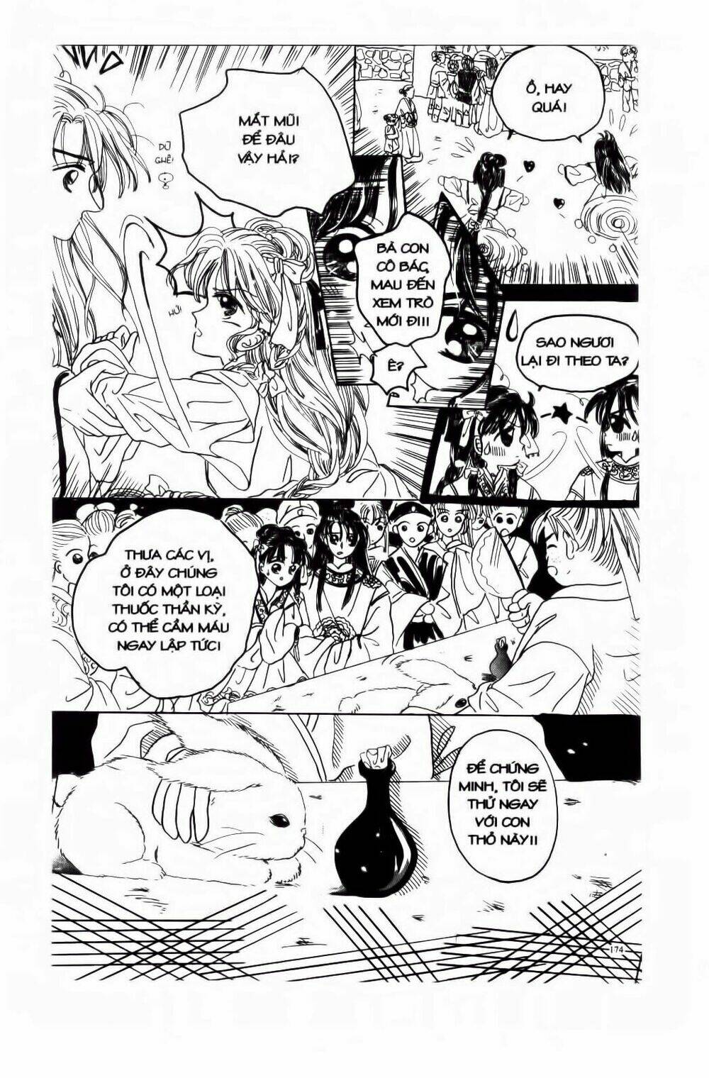 tiểu thư nghịch ngợm chapter 9 13