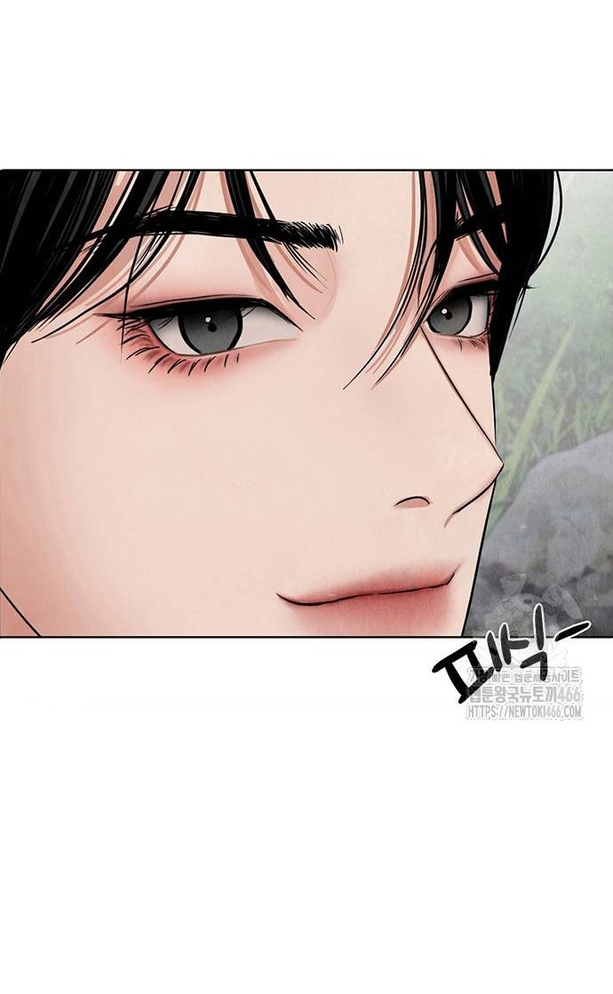 Quỷ Hồn chapter 9.2 23