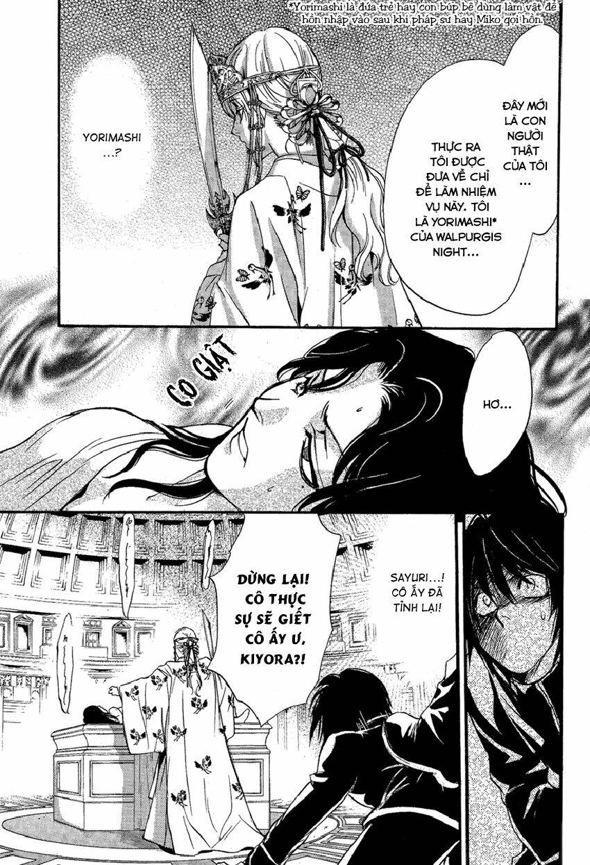 foreign land of ogres chapter 4 18