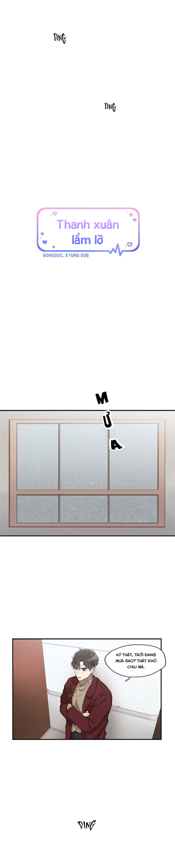 thanh xuân lầm lỡ chapter 3 4