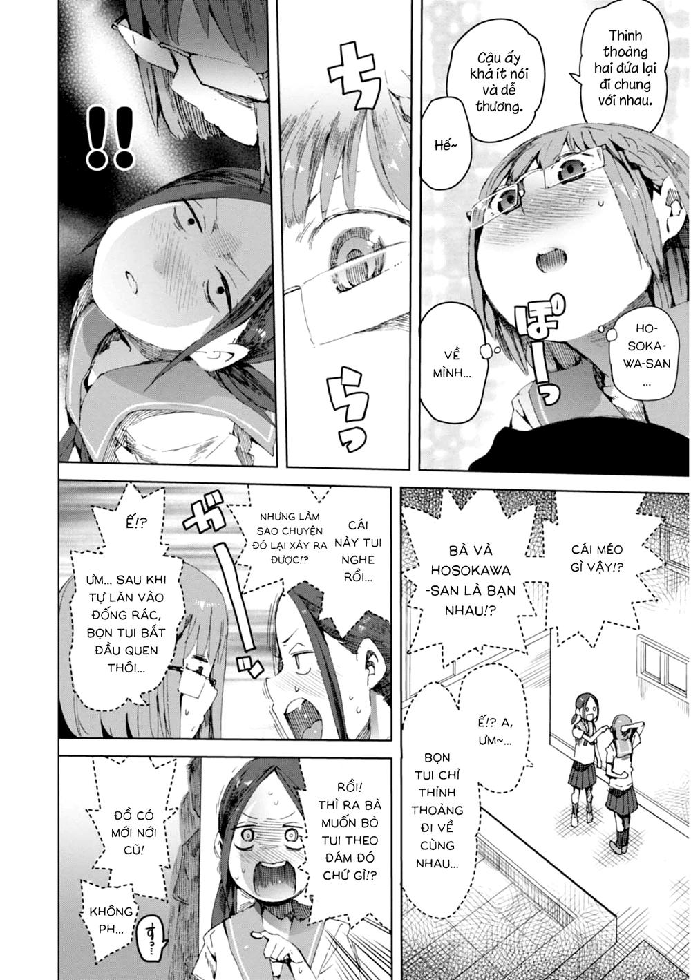 chio-chan no tsuugakuro chapter 4 17