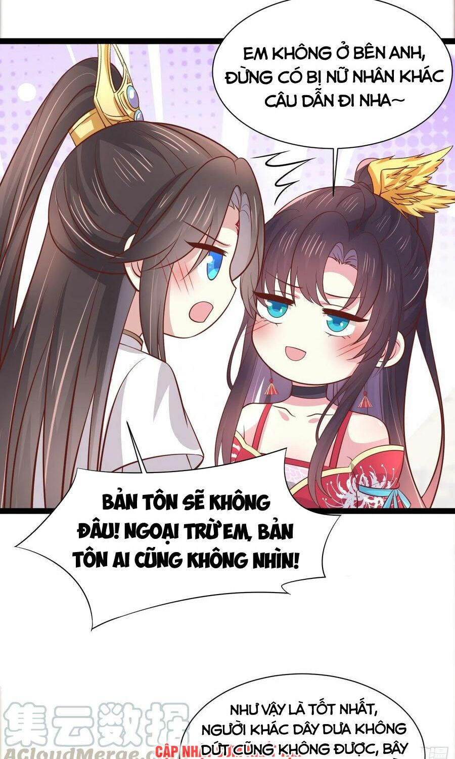 chi tôn đồng thuật sư: tuyệt thế đại tiểu thư chapter 214.5 30